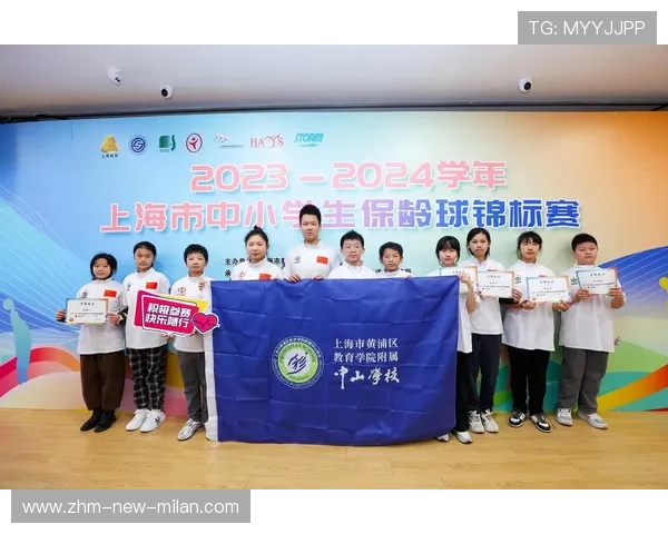 世界保龄球职业联赛推进青少年赛事网络